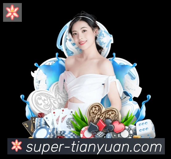 App功能展示图