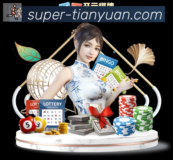 App 示例图